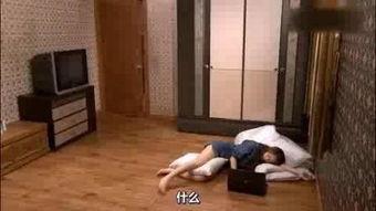 短腿的反击在线观看免费,在线免费观看的励志反击战 第3张 短腿的反击在线观看免费,在线免费观看的励志反击战 第3张