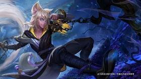 玄策免费皮肤爆料视频下载,视频爆料带你领略全新风采  第2张