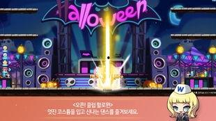 韩服冒险岛最新爆料网页,神秘副本与全新职业即将揭晓  第1张