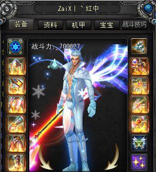 元梦时装爆料最新消息,揭秘时尚界神秘新品 第2张 元梦时装爆料最新消息,揭秘时尚界神秘新品 第2张