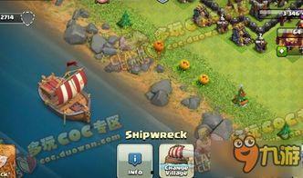 部落最新爆料,揭秘神秘势力动向，揭秘未来战局走向  第2张