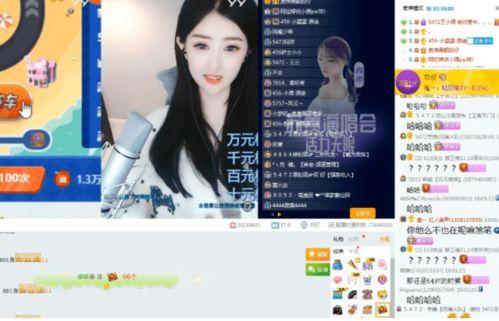 小陆爆料视频,一窥幕后真相 第2张 小陆爆料视频,一窥幕后真相 第2张