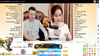 舞帝可甜可甜了爆料视频,揭秘爆料视频背后的精彩瞬间 第1张 舞帝可甜可甜了爆料视频,揭秘爆料视频背后的精彩瞬间 第1张