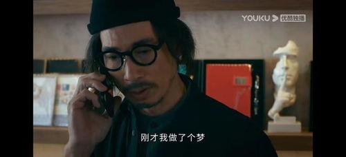 破毒强人杜飞会爆料吗视频,破毒强人内部爆料视频全解析  第2张