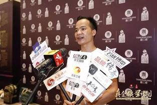 明星爆料唐三镜视频,明星爆料背后的真实故事 第1张 明星爆料唐三镜视频,明星爆料背后的真实故事 第1张