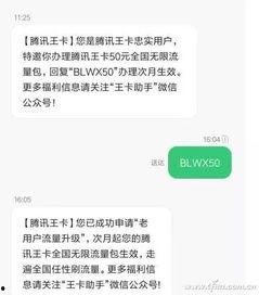 最新茶叶爆料新闻视频 第2张 最新茶叶爆料新闻视频 第2张
