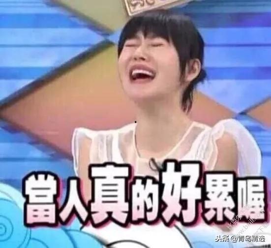 我靠吃瓜征服娱乐圈,揭秘如何用吃瓜技巧征服娱乐圈  第2张